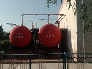 山西工業(yè)級鹽酸有哪些常見用途？鑫順源為您分析
