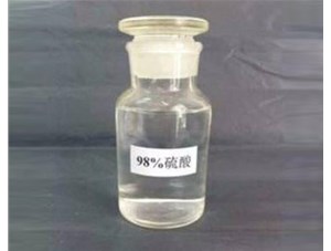 山西和濃鹽酸混合會發(fā)生什么反應(yīng)？