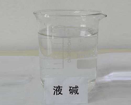 鑫順源求教，山西鹽酸廠家的包裝方法是什么？