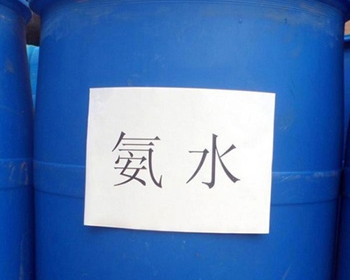 山西鑫順源化工總結(jié)山西精制鹽酸和工業(yè)鹽酸的區(qū)別是什么？