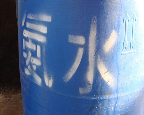鑫順源 解讀太原精制鹽酸的特點(diǎn)和優(yōu)點(diǎn)？