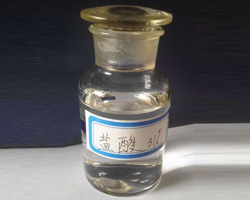 鑫順源化工告訴您硫酸的傷害有哪些？有哪些應急措施？
