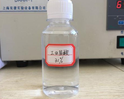 山西鑫順源為您解答，次氯酸鈉消毒劑有哪些其他應用及工藝？