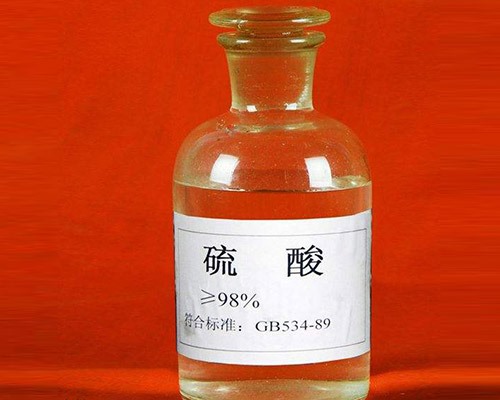 鑫順源化工：太原工業(yè)硫酸對于我們的危害有哪些？
